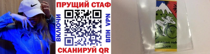 Хочу наркоту Добрянка Cocaine Амфетамин блэк спрут ссылки Бошки Шишки Меф СК ГАШ