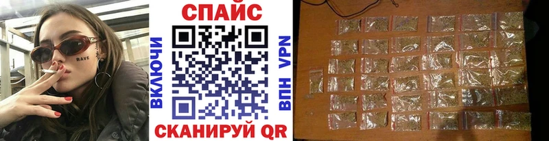 купить   Добрянка  Бутират GHB 