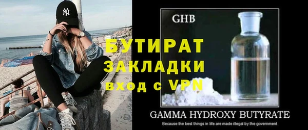 СК Дмитриев