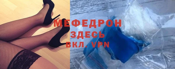 СК Дмитриев