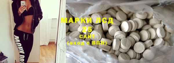 СК Дмитриев