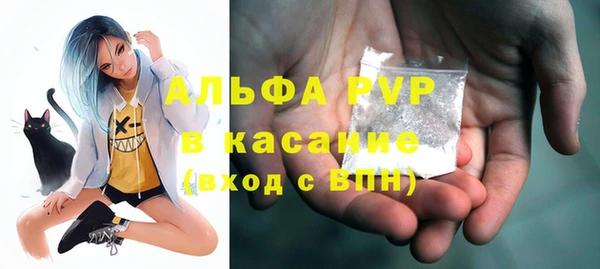 мдма Дмитров