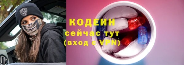 мдма Дмитров