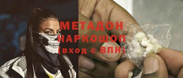 СК Дмитриев