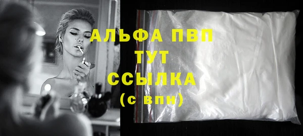 СК Дмитриев