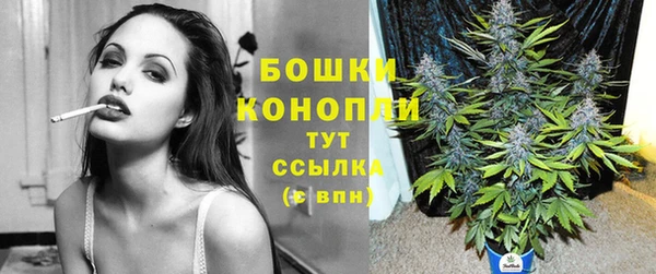 мдма Дмитров