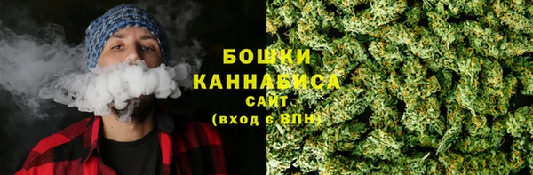 мдма Дмитров