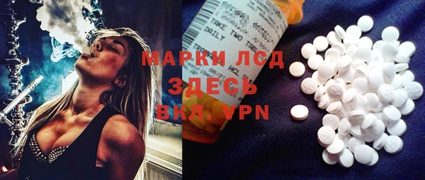 меф VHQ Аша
