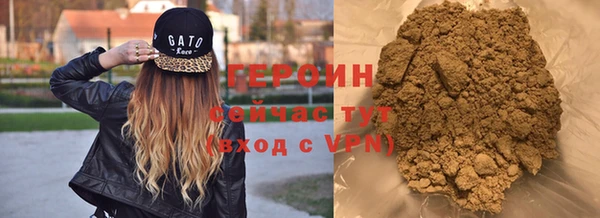 мдма Дмитров