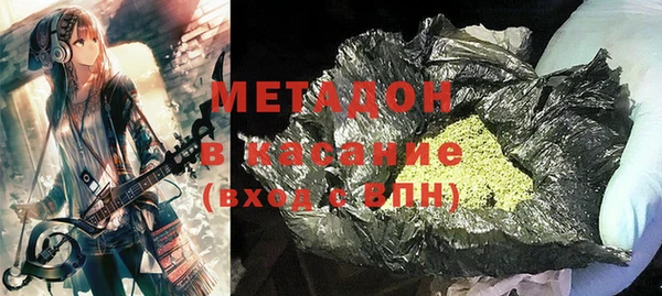 марки nbome Бабаево