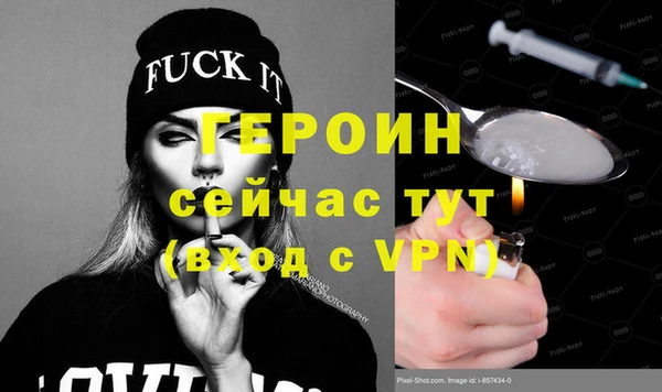 СК Дмитриев