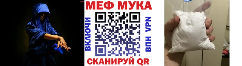 KRAKEN онион  Добрянка  Меф мяу мяу 